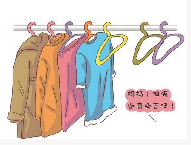 生男生女都一样？准爸妈：“NO！完全不一样好吧！”