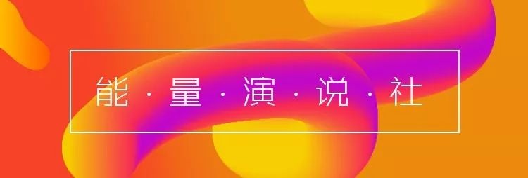 父母效能│童年是孩子性格形成的关键时期
