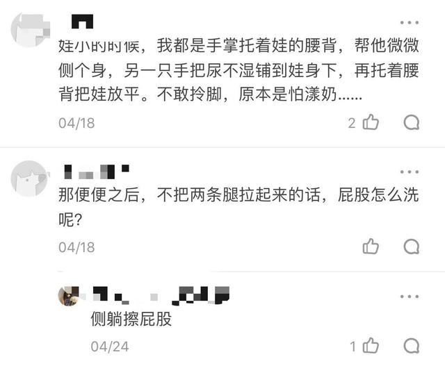 1岁宝宝脊椎受伤，医生的话让妈妈自责，很多父母都在这样做