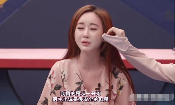 咸素媛给7个月女儿喂零食导致发育不良，陈华发怒：40岁还不懂事