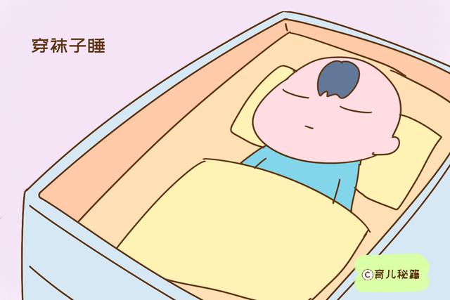 入秋后，妈妈们别让宝宝这样睡觉，免得感冒找上娃