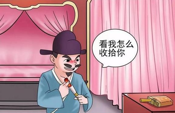 搞笑漫画: 老杜得罪熊孩子小杜的下场!