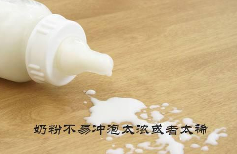 男宝出生5个月肠坏死，只因泡奶粉时少做这一步，家长长点心吧
