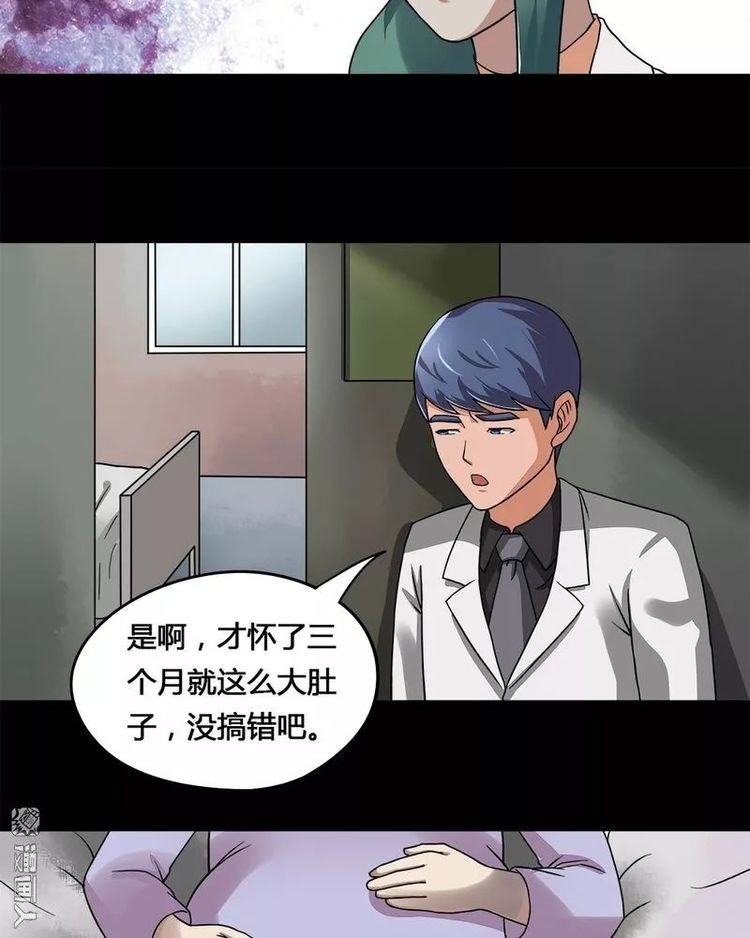 恐怖漫画：这是婴儿会做的事？这肯定不是正常人...
