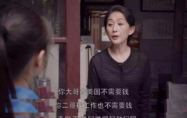 小时候有这3种表现的孩子，长大后大多不会孝顺父母，有的赶紧改
