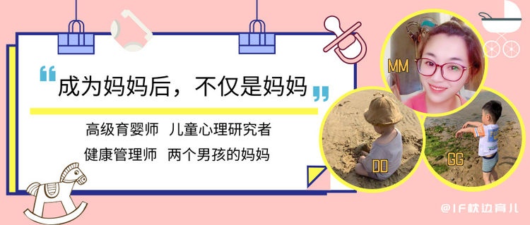 2个月宝宝穿拉拉裤，闺蜜坦言：纯属浪费，过早并不好！