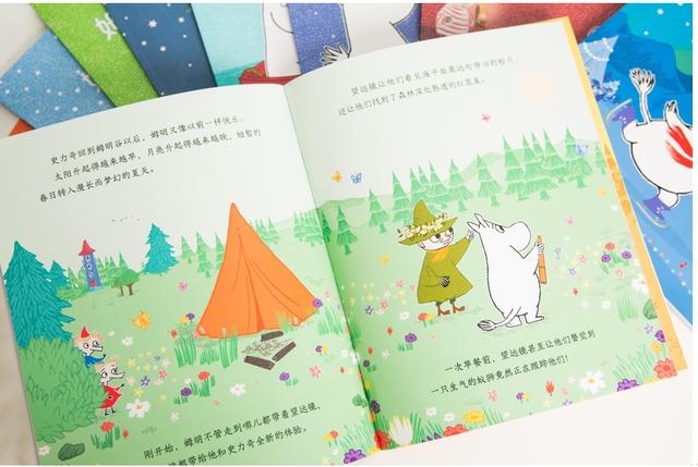 姆明系列缘何全球畅销？里面藏着芬兰领先世界的教育理念