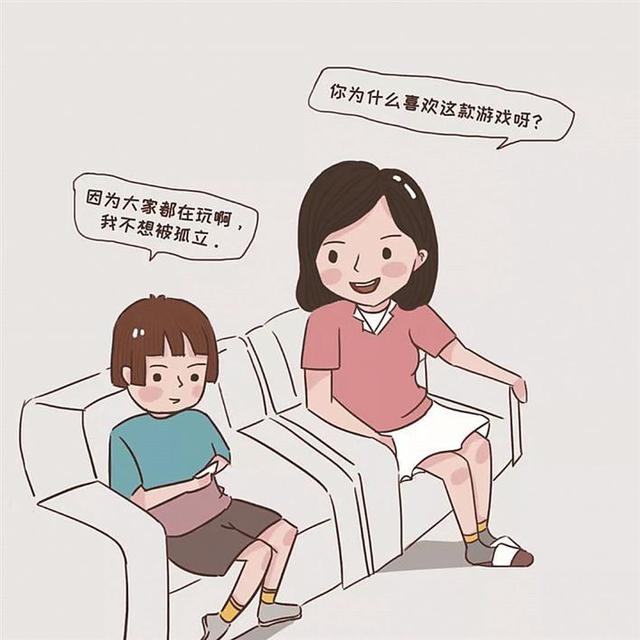 如何应对青少年游戏成瘾难题？