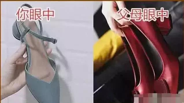同是学校：你眼中VS父母眼中，宿舍忍了，看见食堂：给条活路吧