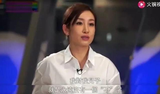 秦海璐：对儿子我永远都不会说一个不字；普通人做不到也不用勉强