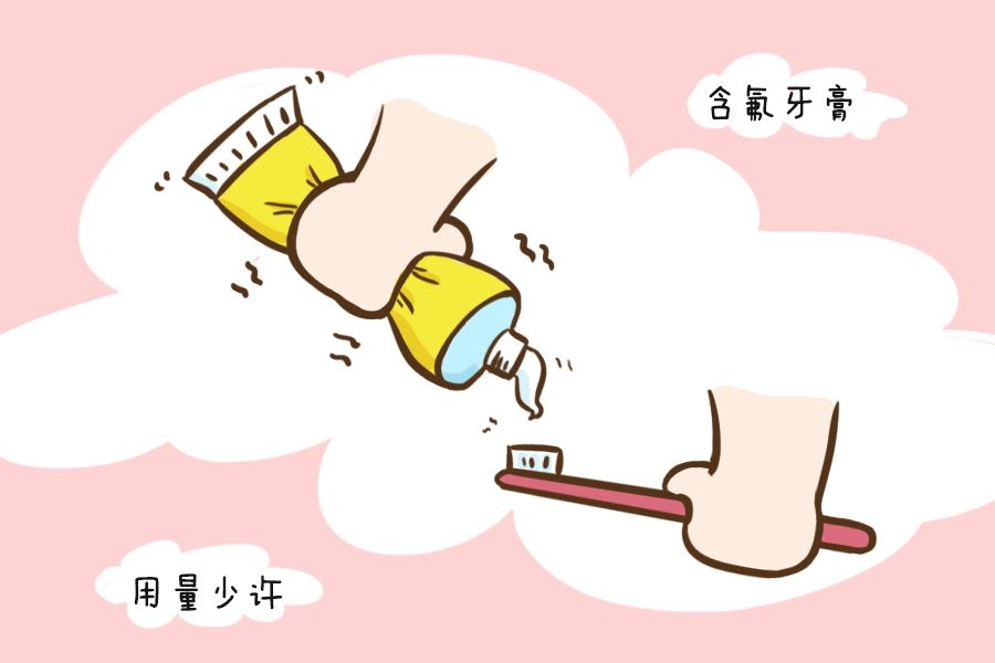 听说含氟的牙膏宝宝用了会中毒？这些真相每位父母都有必要知道！
