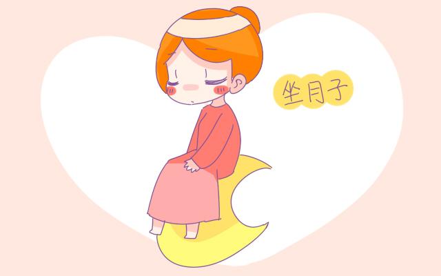 坐月子谁来照顾比较好？婆婆、亲妈还是月嫂？听听宝妈们的心里话