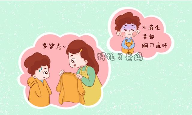 宝宝爱出汗，是缺钙还是体虚？医生：大多数宝宝是这个原因