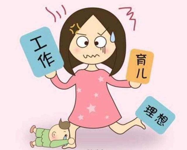 全职妈妈没出路？上班带不好娃？网友：两个孩子把我困的死死的。