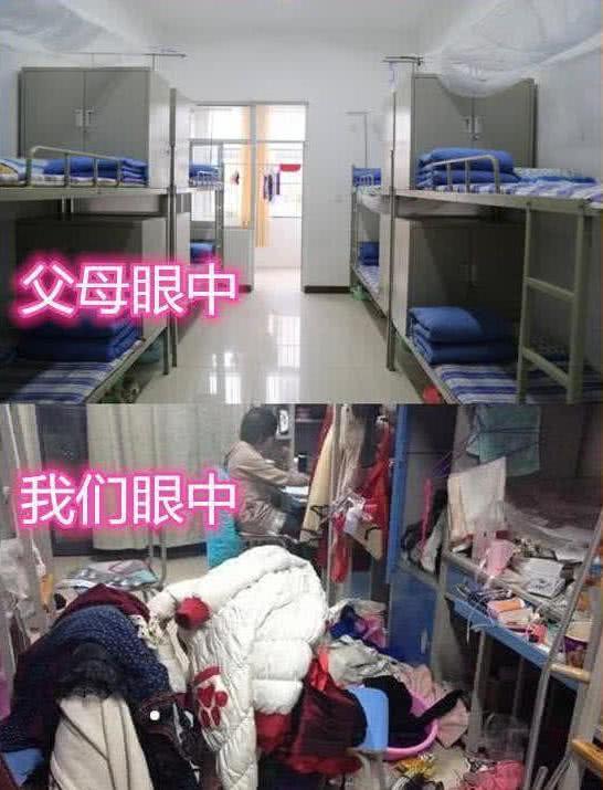 同是学校：你眼中VS父母眼中，宿舍忍了，看见食堂：给条活路吧