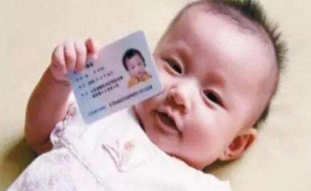 奇葩名字层出不穷，现在的家长起名都这么随意吗？做孩子太难了