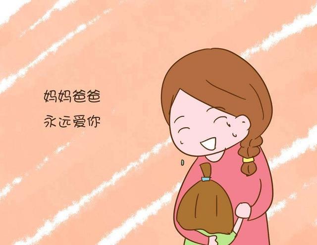 “爸，当你看到这个时，我已走了！”14岁儿子留下纸条离开