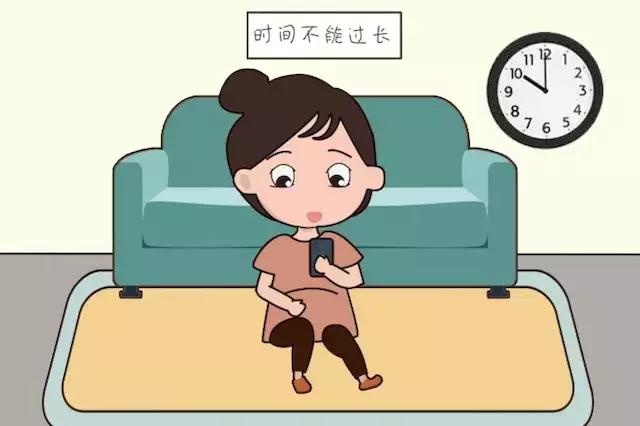 孕妇能不能玩手机？就是要注意防护措施