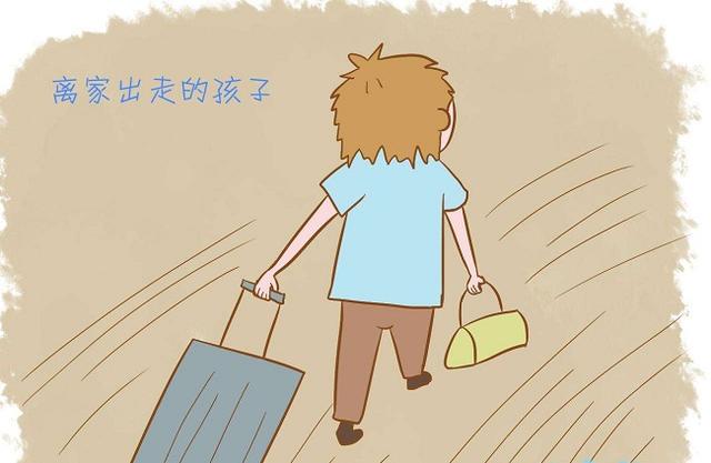 “爸，当你看到这个时，我已走了！”14岁儿子留下纸条离开