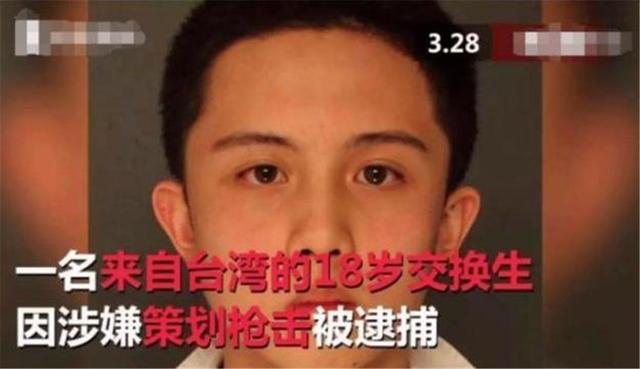 女明星和儿子同床睡15年，这种“有毒”的母爱，毁了孩子的前程