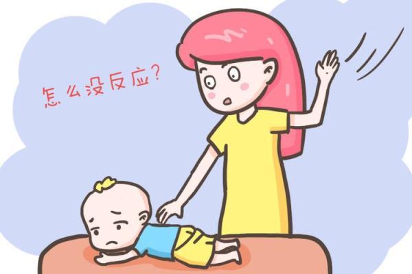 两岁前和六岁后的孩子不能打，父母再生气也要忍住，告诉你原因