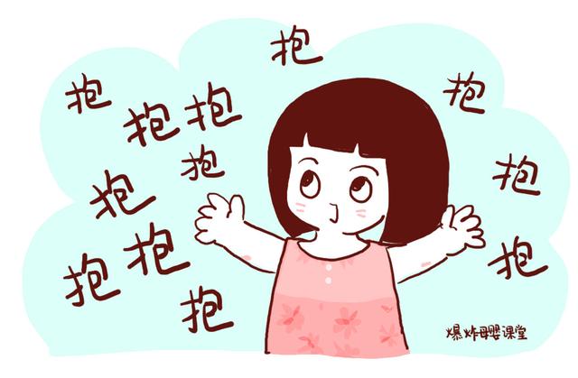 有三个女儿是一种什么体验？自从女儿们出生后，宝爸对宝妈变样了