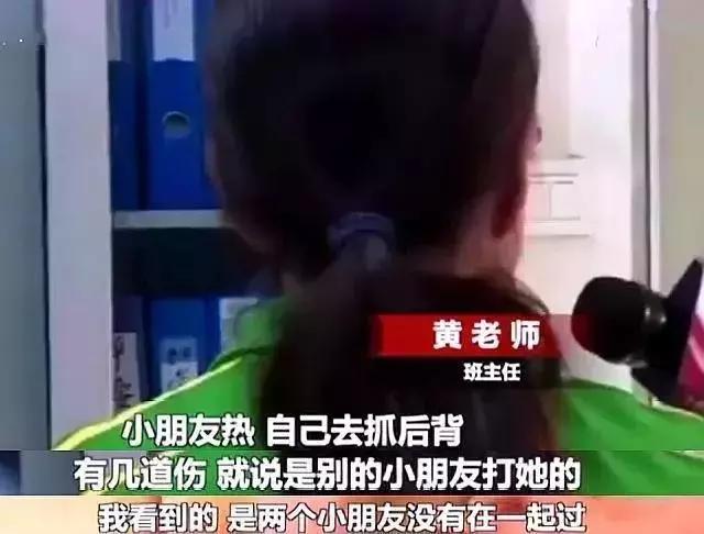 著名女星3岁女儿遭幼儿园劝退？网友：“实在太惯着了！”