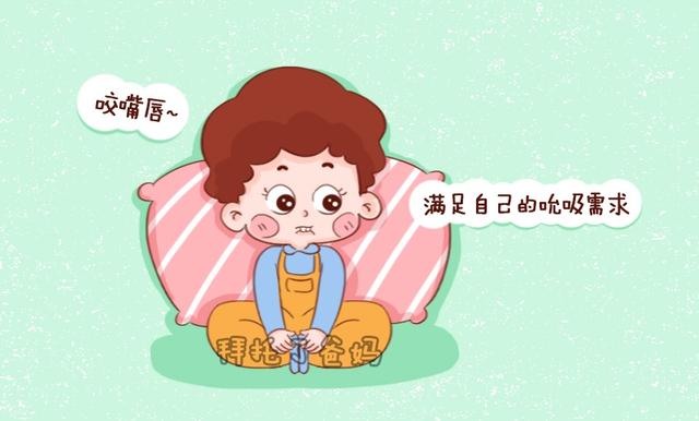 你家孩子爱咬嘴唇吗？这个小习惯要赶紧纠正，长大小心变龅牙