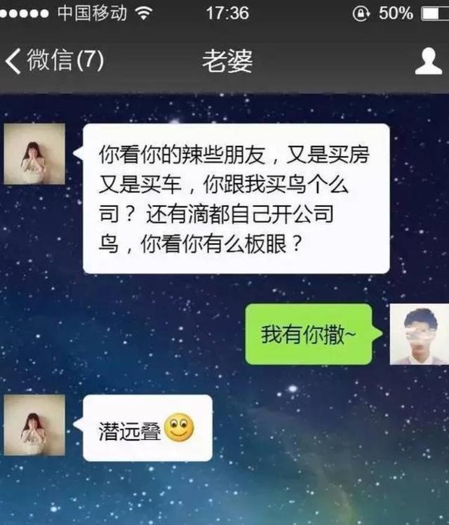 開心一刻:一直懷疑豬是用鼻孔喝水的,我決定做實驗來驗證