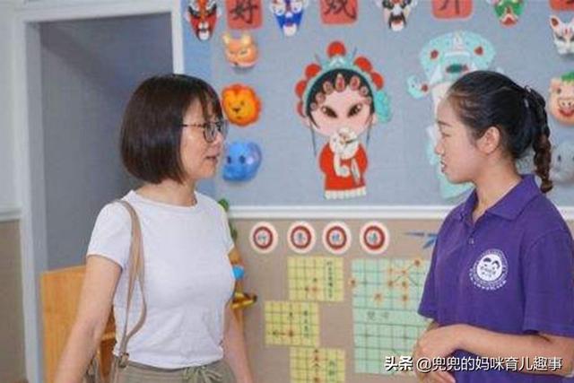 孩子上幼儿园家长别送红包了，做到这两点老师心里更高兴