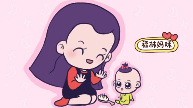 女儿长得太漂亮是什么体验？别人都说羡慕，宝妈却说：不好养啊