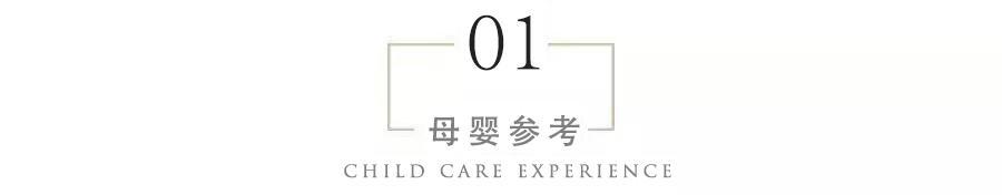 为要个儿子，宝妈13年连生9娃，儿子如愿出生后，全家却乱作一团