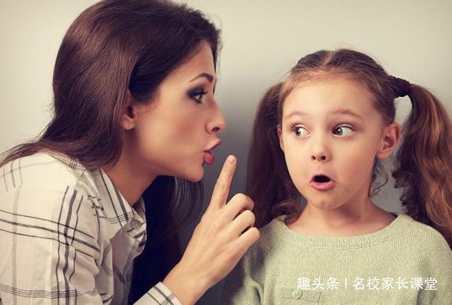 孩子有没有出息，3种能力很关键，现在培养还不晚