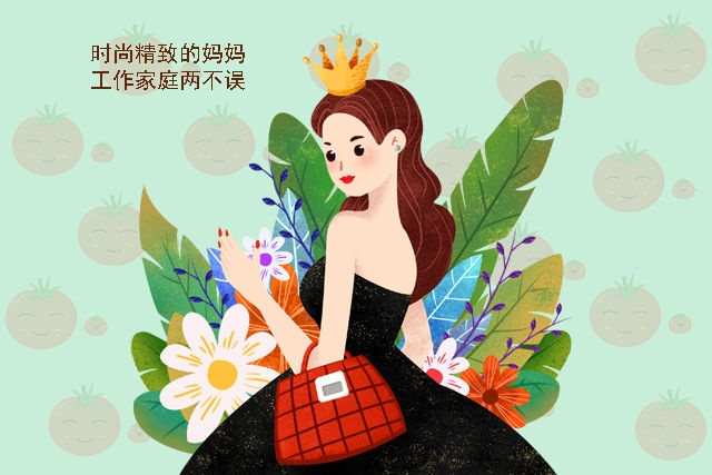 妈妈的家庭地位高不高，其实可以从她的衣品看出来，快进来对照下