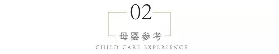 30年后，这种新型二胎组合最让人羡慕，比一儿一女靠谱多了