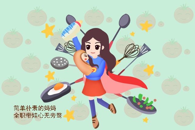 妈妈的家庭地位高不高，其实可以从她的衣品看出来，快进来对照下