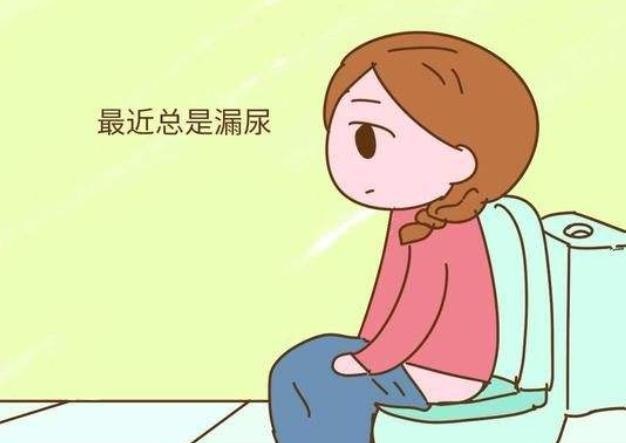 女人一打喷嚏就“漏尿”是怎么回事？注意这2点，帮你缓解尴尬