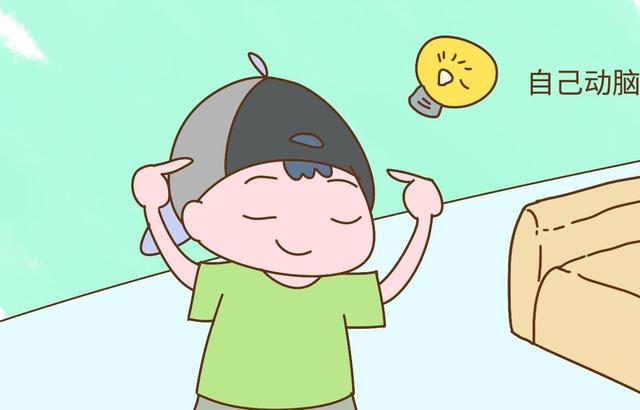 “懒父母”才能培养出“优秀娃”，但问题是，怎么“懒”才是关键
