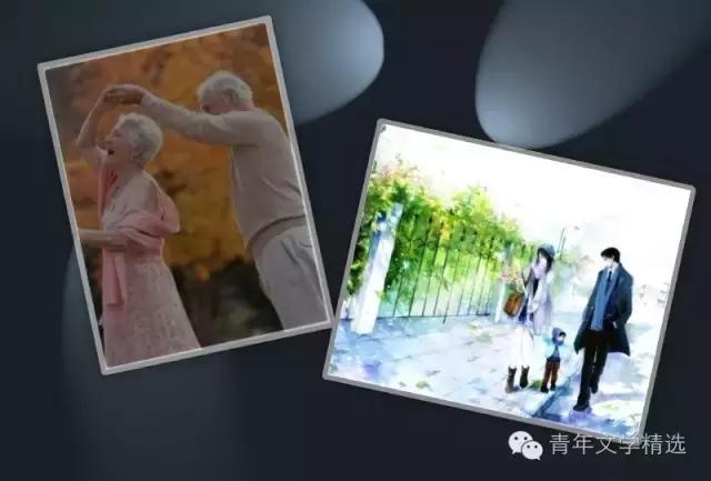 别让父母在你面前变得小心翼翼