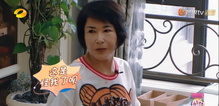 《我家小两口》杜若溪太矫情！为了孩子教训妈妈！太让人寒心了！
