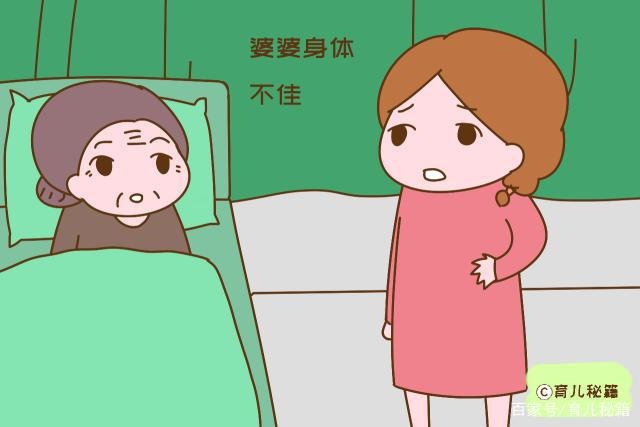 遇到以下情况，婆婆再好也别让帮带娃，免得宝宝出问题