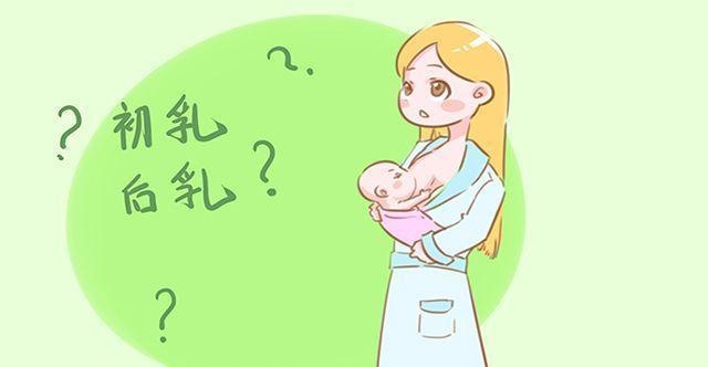 辟谣：初乳很“脏”，不能让宝宝喝？3大好处，很少人了解