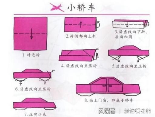 幼儿园开学了！适合幼儿园小朋友的手工抓紧收藏啦！