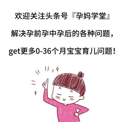 「大夫说」怀孕后肚子能摸吗？采用哪种抚摸方式更好呢？