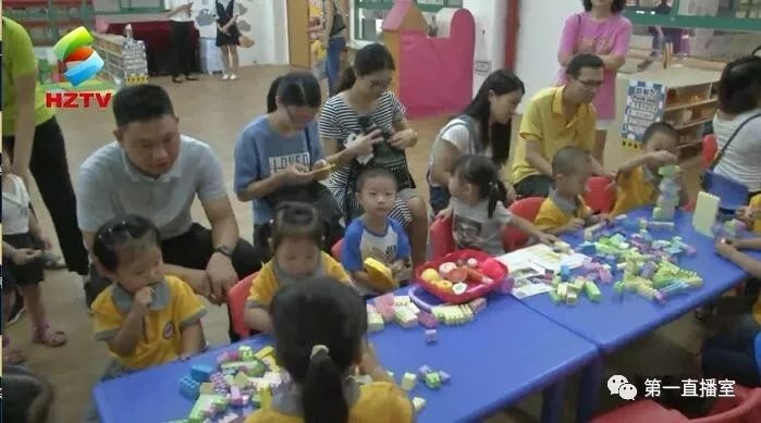 开学第一天：萌娃很淡定    不哭不闹很开心
