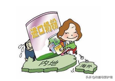 关于购买奶粉的几个误区！家长们要注意了