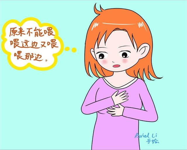 这些不起眼的习惯就是导致奶水少的元凶，来看你都做过没？