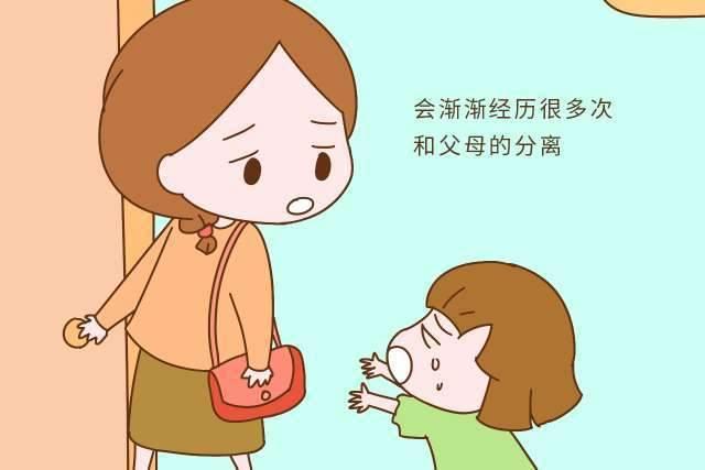 如何“科学”询问宝宝在幼儿园的感受？家长要知道的几件事