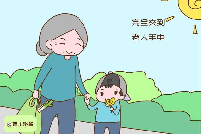 家长这样的行为，会毁掉孩子的性格，不一定是打骂和离异