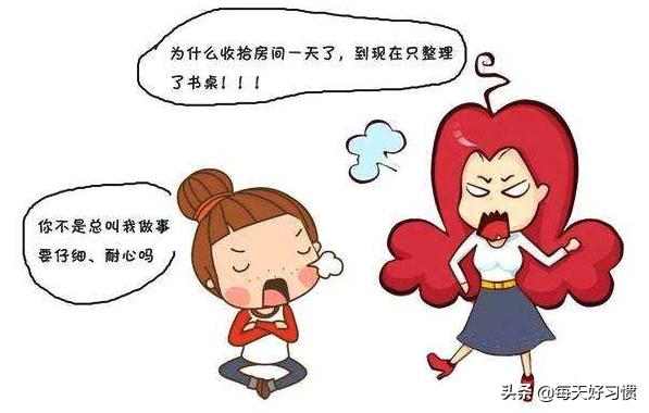 掌握沟通的5个诀窍，让孩子听得进你的话